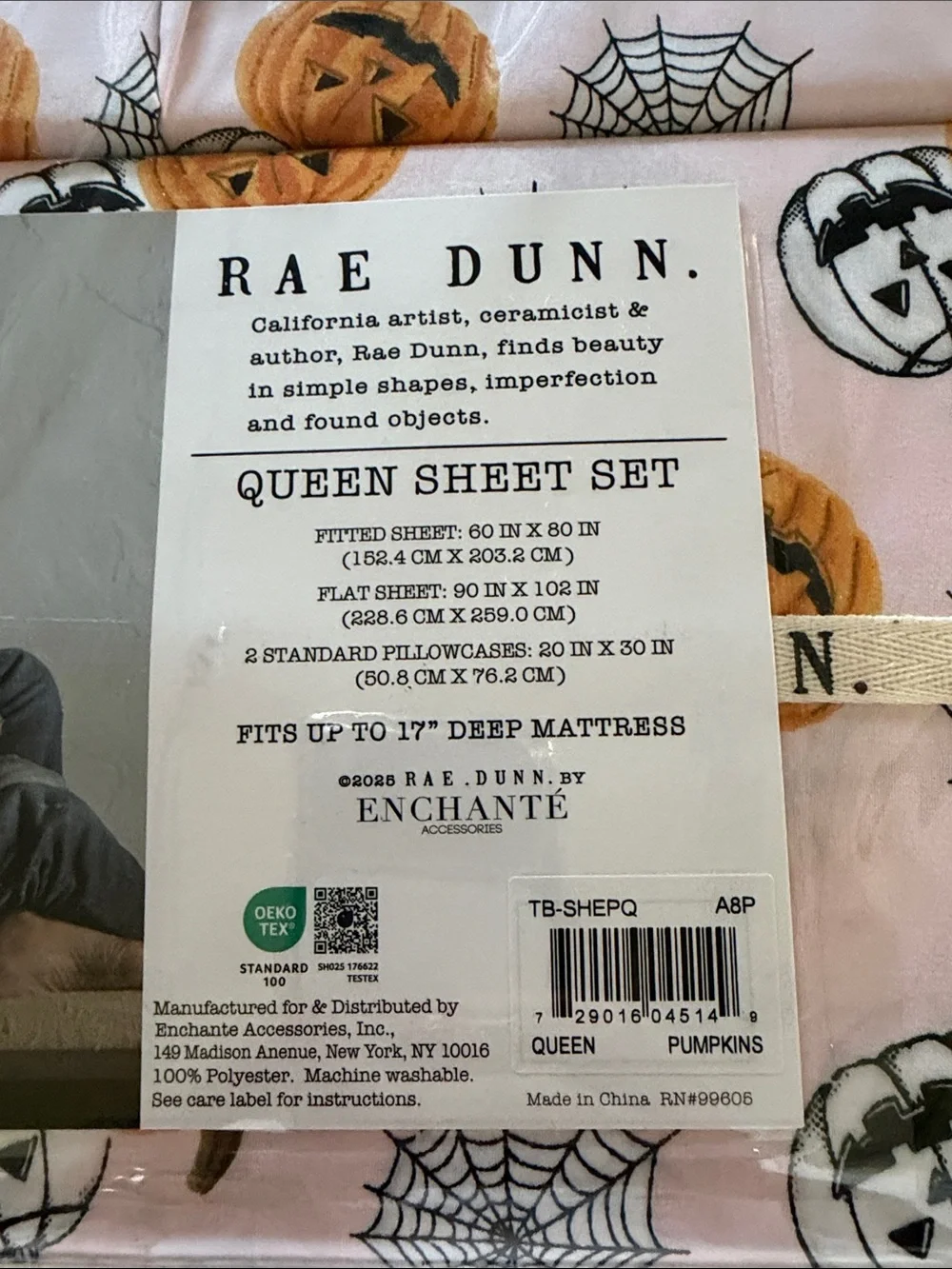 Rae Dunn queen size